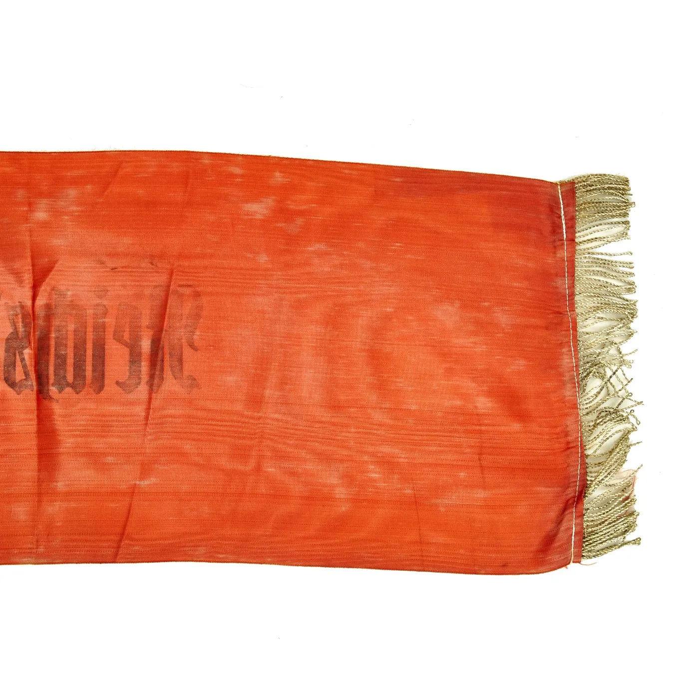 Original German WWII USGI Bring Back Set of Two Partial Funeral Sashes with Fringes & Markings