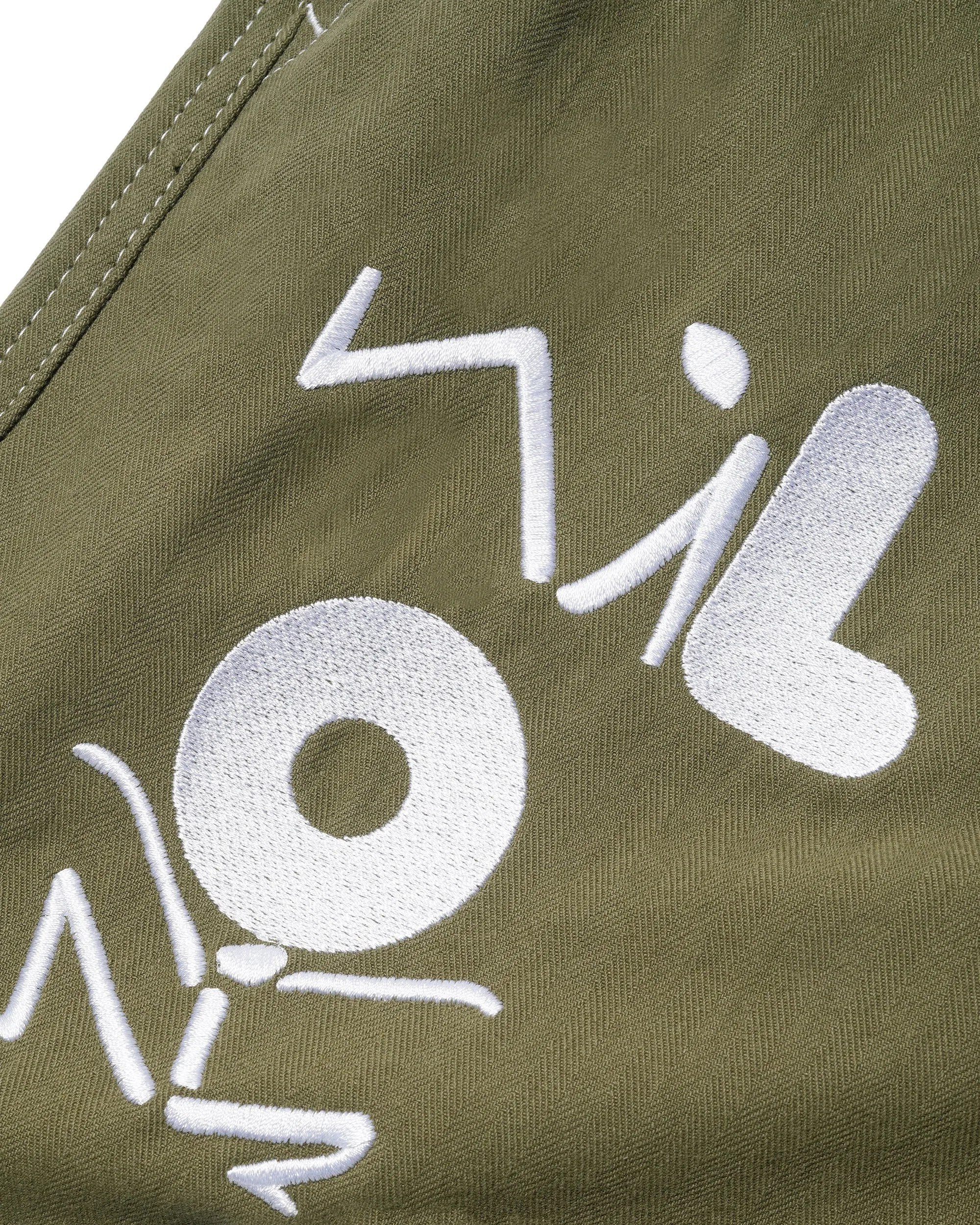 Performing Arts Herringbone Pants, Army
